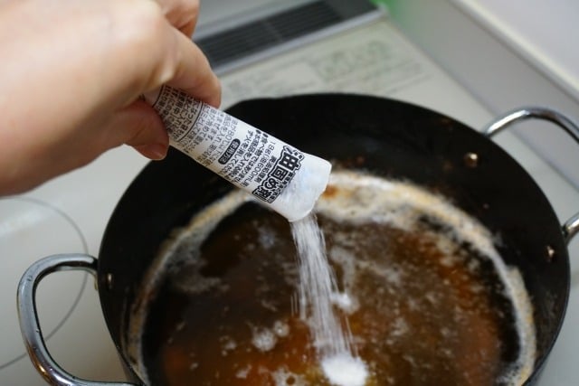 使用済み油
