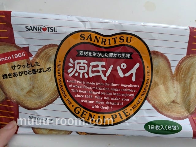 源氏パイ