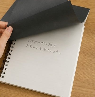 100均 カーボン紙 おすすめ