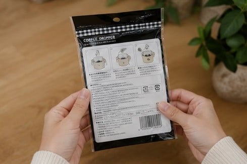 セリア 使い捨てコーヒードリッパー 売り場