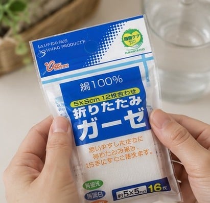 セリア ガーゼ レビュー