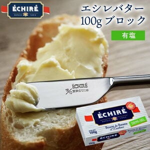 [商品価格に関しましては、リンクが作成された時点と現時点で情報が変更されている場合がございます。]