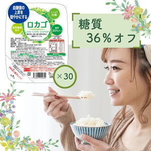 [商品価格に関しましては、リンクが作成された時点と現時点で情報が変更されている場合がございます。]