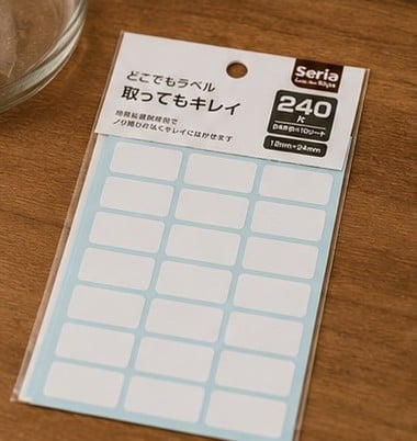 セリア ラベルシール 何コーナー