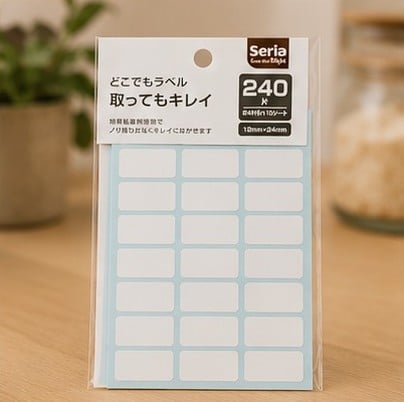 セリア ラベルシール 売り場