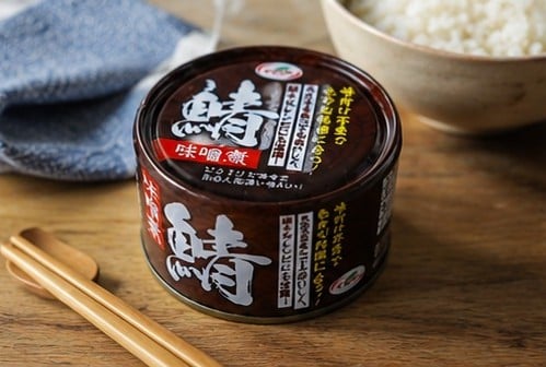 鯖水煮缶 100円以下 購入