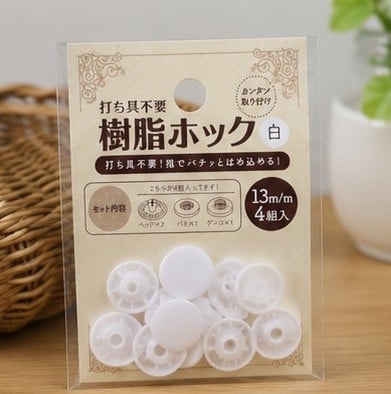 セリア スナップボタン どこに売ってる