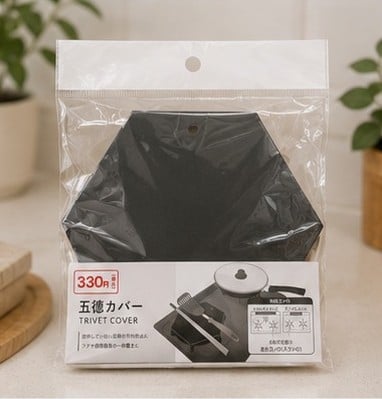 100均 五徳カバー 売り場